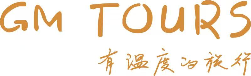 Gm tours 有温度的旅行-拥有超过14年的历史!