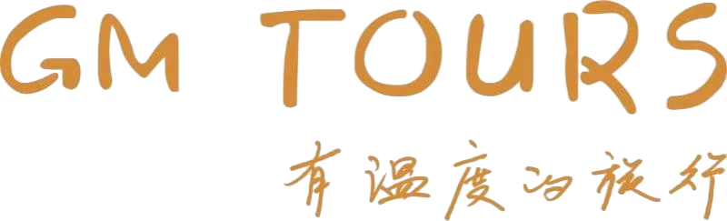 Gm tours 有温度的旅行-拥有超过14年的历史!